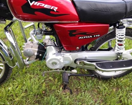 Альфа Другая, объемом двигателя 0.11 л и пробегом 0 тыс. км за 550 $, фото 1 на Automoto.ua