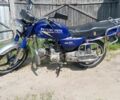 Альфа Другая, объемом двигателя 0.11 л и пробегом 0 тыс. км за 194 $, фото 1 на Automoto.ua