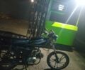Альфа Другая, объемом двигателя 0.13 л и пробегом 0 тыс. км за 194 $, фото 1 на Automoto.ua