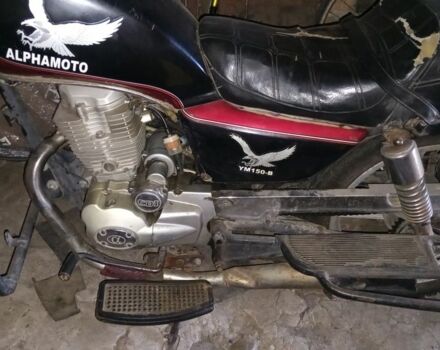 Альфа Другая 2017 в Барановке на Automoto.ua Альфа Другая, объемом двигателя 0.15 л и пробегом 0 тыс. км за 381 $, фото 1 на Automoto.ua