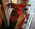 Альфа Другая, объемом двигателя 49 л и пробегом 0 тыс. км за 86 $, фото 1 на Automoto.ua