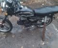Альфа Другая, объемом двигателя 0.11 л и пробегом 0 тыс. км за 11000 $, фото 15 на Automoto.ua