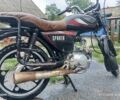 Альфа Другая, объемом двигателя 0.13 л и пробегом 0 тыс. км за 303 $, фото 2 на Automoto.ua