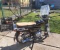 Альфа Другая, объемом двигателя 0 л и пробегом 0 тыс. км за 370 $, фото 6 на Automoto.ua