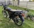 Альфа Другая, объемом двигателя 0.13 л и пробегом 0 тыс. км за 291 $, фото 2 на Automoto.ua