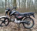 Альфа Другая, об'ємом двигуна 72 л та пробігом 0 тис. км за 339 $, фото 1 на Automoto.ua