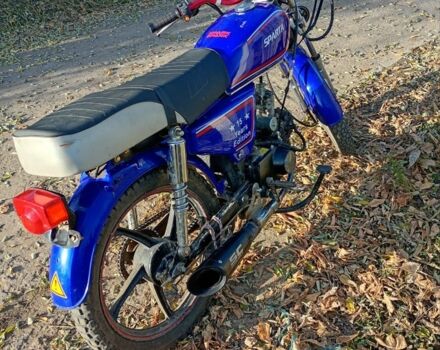 Альфа Другая, объемом двигателя 0.11 л и пробегом 0 тыс. км за 404 $, фото 1 на Automoto.ua