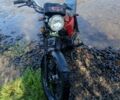 Альфа Другая, объемом двигателя 0.11 л и пробегом 0 тыс. км за 236 $, фото 1 на Automoto.ua
