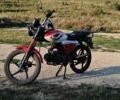Альфа Другая, объемом двигателя 0.13 л и пробегом 0 тыс. км за 16000 $, фото 4 на Automoto.ua