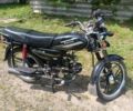 Альфа Другая, об'ємом двигуна 0.11 л та пробігом 0 тис. км за 497 $, фото 1 на Automoto.ua