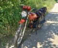 Альфа Другая, об'ємом двигуна 0.13 л та пробігом 0 тис. км за 194 $, фото 2 на Automoto.ua