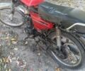 Альфа Другая, объемом двигателя 0.13 л и пробегом 0 тыс. км за 169 $, фото 1 на Automoto.ua