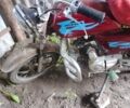 Альфа Другая, объемом двигателя 0 л и пробегом 0 тыс. км за 122 $, фото 5 на Automoto.ua