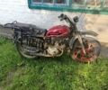 Альфа Другая, объемом двигателя 0.12 л и пробегом 0 тыс. км за 146 $, фото 1 на Automoto.ua