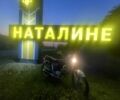 Альфа Другая, объемом двигателя 0.11 л и пробегом 0 тыс. км за 291 $, фото 2 на Automoto.ua