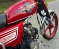 Альфа Другая, объемом двигателя 0.11 л и пробегом 0 тыс. км за 291 $, фото 3 на Automoto.ua