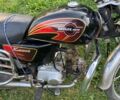 Альфа Другая, объемом двигателя 49 л и пробегом 0 тыс. км за 194 $, фото 1 на Automoto.ua