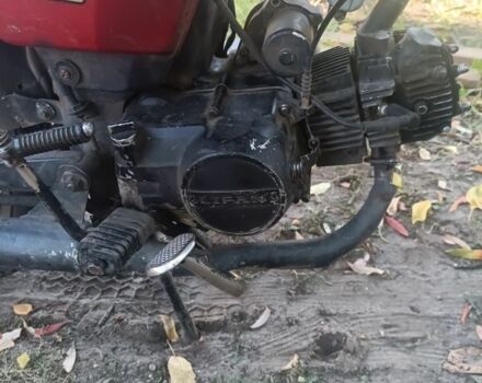 Альфа Другая, объемом двигателя 0.13 л и пробегом 0 тыс. км за 169 $, фото 2 на Automoto.ua