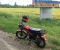 Альфа Другая, объемом двигателя 0.11 л и пробегом 0 тыс. км за 485 $, фото 1 на Automoto.ua