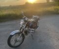 Альфа Другая, объемом двигателя 0.11 л и пробегом 0 тыс. км за 291 $, фото 1 на Automoto.ua