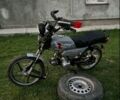 Альфа Другая, объемом двигателя 0 л и пробегом 0 тыс. км за 194 $, фото 1 на Automoto.ua