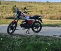 Альфа Другая, объемом двигателя 0.13 л и пробегом 0 тыс. км за 16000 $, фото 3 на Automoto.ua