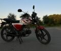 Альфа Другая, объемом двигателя 0.13 л и пробегом 0 тыс. км за 16000 $, фото 1 на Automoto.ua