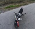 Альфа Другая, объемом двигателя 0.11 л и пробегом 0 тыс. км за 474 $, фото 3 на Automoto.ua