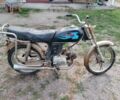 Альфа Другая, объемом двигателя 50 л и пробегом 0 тыс. км за 63 $, фото 1 на Automoto.ua