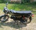 Альфа Другая, об'ємом двигуна 0.11 л та пробігом 0 тис. км за 497 $, фото 1 на Automoto.ua