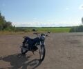 Альфа Другая, объемом двигателя 72 л и пробегом 0 тыс. км за 291 $, фото 1 на Automoto.ua