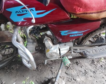Альфа Другая, объемом двигателя 0 л и пробегом 0 тыс. км за 122 $, фото 4 на Automoto.ua