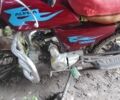 Альфа Другая, объемом двигателя 0 л и пробегом 0 тыс. км за 122 $, фото 4 на Automoto.ua