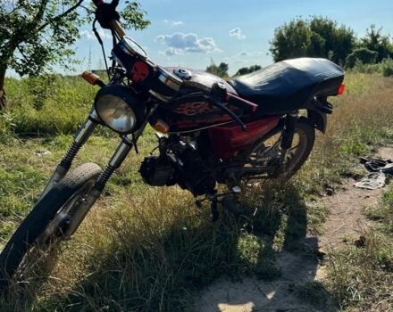 Альфа Другая, объемом двигателя 0.11 л и пробегом 0 тыс. км за 170 $, фото 1 на Automoto.ua