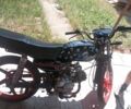 Альфа Другая, объемом двигателя 0 л и пробегом 0 тыс. км за 250 $, фото 6 на Automoto.ua