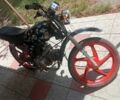 Альфа Другая, объемом двигателя 0 л и пробегом 0 тыс. км за 250 $, фото 2 на Automoto.ua