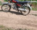 Альфа Другая, объемом двигателя 0.11 л и пробегом 0 тыс. км за 243 $, фото 4 на Automoto.ua