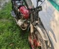 Альфа Другая, объемом двигателя 0.12 л и пробегом 0 тыс. км за 146 $, фото 2 на Automoto.ua