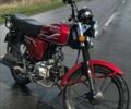 Альфа Другая, объемом двигателя 0.11 л и пробегом 0 тыс. км за 485 $, фото 3 на Automoto.ua