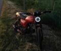 Альфа Другая, объемом двигателя 0.11 л и пробегом 0 тыс. км за 436 $, фото 3 на Automoto.ua
