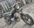 Альфа Другая, об'ємом двигуна 0.11 л та пробігом 0 тис. км за 315 $, фото 3 на Automoto.ua
