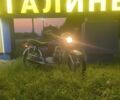 Альфа Другая, объемом двигателя 0.11 л и пробегом 0 тыс. км за 291 $, фото 3 на Automoto.ua