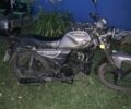 Альфа Другая, об'ємом двигуна 0.13 л та пробігом 0 тис. км за 376 $, фото 1 на Automoto.ua