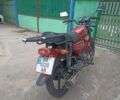 Альфа Другая, объемом двигателя 0.11 л и пробегом 0 тыс. км за 412 $, фото 3 на Automoto.ua