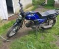 Альфа Другая, объемом двигателя 0.13 л и пробегом 0 тыс. км за 17500 $, фото 1 на Automoto.ua