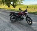 Альфа Другая, об'ємом двигуна 0.13 л та пробігом 0 тис. км за 486 $, фото 1 на Automoto.ua
