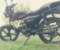 Альфа Другая, объемом двигателя 0.13 л и пробегом 0 тыс. км за 364 $, фото 1 на Automoto.ua