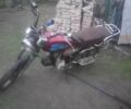 Альфа Другая 2019 в Кривом Роге на Automoto.ua Альфа Другая, объемом двигателя 0.13 л и пробегом 0 тыс. км за 120 $, фото 3 на Automoto.ua