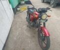 Альфа Другая, объемом двигателя 0.11 л и пробегом 0 тыс. км за 412 $, фото 2 на Automoto.ua