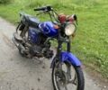 Альфа Другая, об'ємом двигуна 0.13 л та пробігом 0 тис. км за 218 $, фото 1 на Automoto.ua